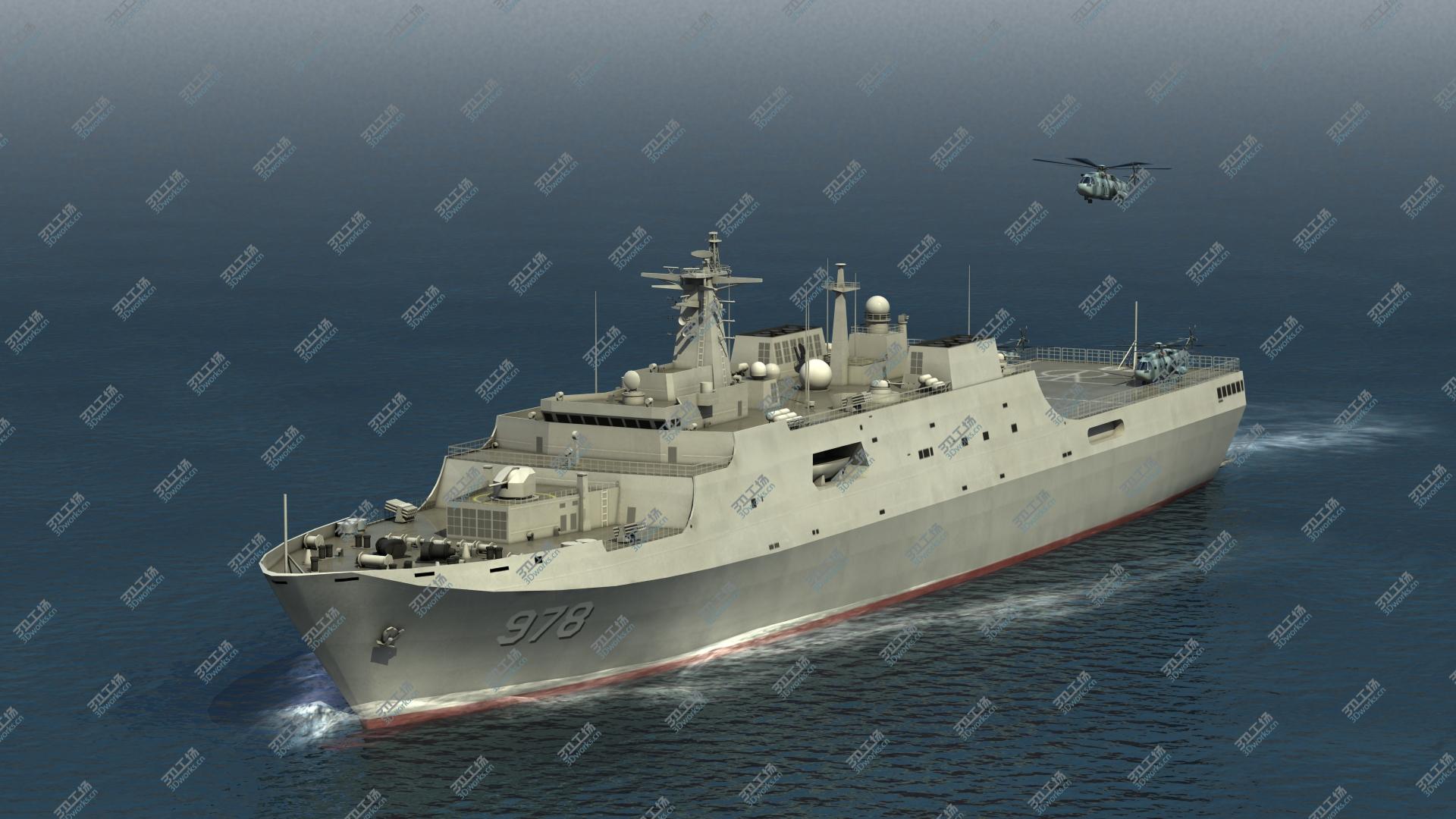 images/goods_img/2021040233/Type071 with Z-18 Helicopter 3D/5.jpg